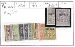 PORT SAID  N°1/18 * COMPLET - Unused Stamps