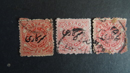 ETATS PRINCIERS DE L'INDE - HYDERABAD - 3 TIMBRES SERVICE 1909  N°13 Yvert 1 Annan Rouge Carminé - Used - Hyderabad