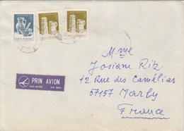 Lettre Par Avion De Roumanie, Bucarest Le 3/12/81 Sur TP N° 3422 (baratte Et Seille En Bois), 3425 (soupière Et Pot) - Postmark Collection