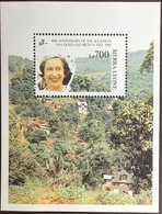 Sierra Leone 1992 Queen Accession Minisheet MNH - Sierra Leone (1961-...)