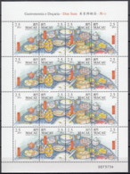 1999 - Afinsa 1020 A 1023 - Gastronomia E Doçaria - Dim Sum - Blocks & Kleinbögen
