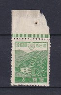 JAPAN NIPPON JAPON SHOWA SERIES 1st. SHOWA SERIES 1939 / MNH / 256 A - Ungebraucht