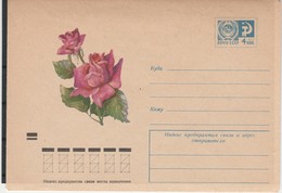 ROSE  ENTIER POSTAL  U.R.S.S. - Rozen