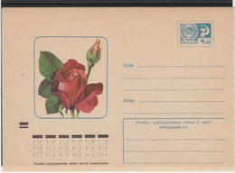 ROSE  ENTIER POSTAL  U.R.S.S. - Rozen