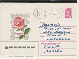 ROSE  ENTIER POSTAL  U.R.S.S. à DESTINATION DE LA YOUGOSLAVIE - Rosen