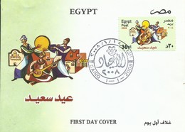 EGIPTO, SOBRE PRIMER DIA  AÑO  2008 - Covers & Documents