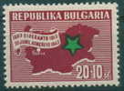 + 0646 Bulgaria 1947 30. Esperanto Congress, Sofia - Map Of Esperanto Star ** MNH - Esperanto