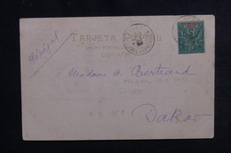 GUINÉE - Affranchissement Type Groupe De Conakry Sur Carte Postale ( Vigo ) En 1904 Pour Dakar - L 50348 - Lettres & Documents
