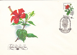 Russia, Flowers, Premier Jour, Moskva - FDC