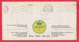 250060 / Cover 1994 - ( Po Smetka ) - Travel Company " Tourist Information & Reservations " Sofia ,  Bulgaria Bulgarie - Lettres & Documents