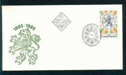 FDC 3431 Bulgaria 1985 /32 Union With Eastern Rumelia /Jahrestag Vereinigung Furstentums Bulgarien Mit Ostrumelien - Rumelia Orientale