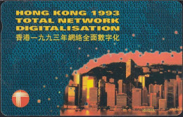 Hongkong - DIG93 - 1993 Digitalisation Collector - Total Network - 50 HK$ - Hong Kong