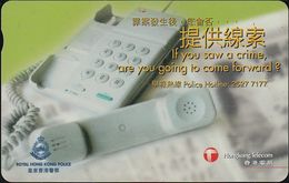 Hongkong - HKT 025 - Phone Royal Hon Kong Police - 100$ - Hong Kong