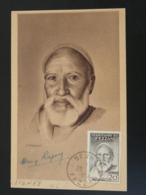 Carte Maximum Card Ahmed En Naceur Signée Par L'artiste Sebha Fezzan 1951 - Storia Postale