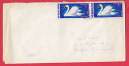 250081 / Cover 1977 - 1+1 St.  - Bird The Mute Swan (Cygnus Olor)  , Bulgaria Bulgarie - Lettres & Documents