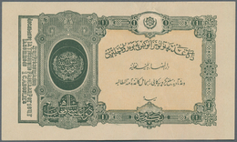 Afghanistan: Afghanistan Treasury 1 Caboulis (Rupee) ND(1928), P.14a, Seldom Offered Banknote In Gre - Afghanistan