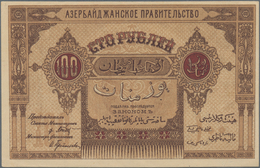 Azerbaijan / Aserbaidschan: Set With 4 Banknotes 25, 50, 100 And 500 Rubles 1919, P.1, 2, 7, 9 In UN - Azerbaigian