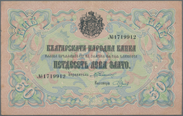 Bulgaria / Bulgarien: 50 Leva Zlato ND(1907) With Blue Signatures: Chakalov & Venkov And 7-digit Ser - Bulgarije