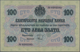 Bulgaria / Bulgarien: 100 Leva Zlato ND(1916) With Signatures Chakalov & Venkov And Serial Number Wi - Bulgaria