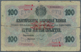 Bulgaria / Bulgarien: 100 Leva Zlato ND(1960) P. 20c With Red Overprint "Series A" And Red Ornament - Bulgarije