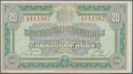 Bulgaria / Bulgarien: 20 Leva 1922, P.36, Still Nice With Bright Colors, Small Repaired Tear At Uppe - Bulgarije