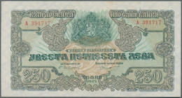 Bulgaria / Bulgarien: Very Nice Set With 3 Banknotes Of The 1945 Series With 250 Leva P.70 (XF), 100 - Bulgarie