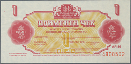 Bulgaria / Bulgarien: Set With 7 Notes Of The Foreign Exchange Certificates Issued By The Bulgarian - Bulgarije