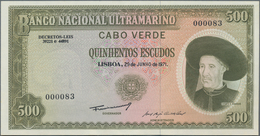 Cape Verde / Kap Verde: Banco Nacional Ultramarino 500 Escudos 1971 P.53A With Very Low Serial Numbe - Cape Verde
