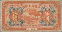 China: China Silk And Tea Industrial Bank 5 Yuan 1925, Place Of Issue: PEKING, P.A120Ba, Still Intac - Cina