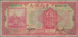 China: China And South Sea Bank 5 Yuan 1927, With Red Color On Front; Blue Color On Back And Place O - China