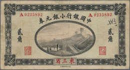 China: Bank Of China – MANCHURIA 20 Cents 1914, P.36a, Rare And Seldom Offered Banknote, Still Nice - Chine