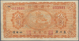 China: Bank Of China – HARBIN 5 Yuan 1919, P.59a, Great Condition With Stronger Vertical Folds And A - Cina