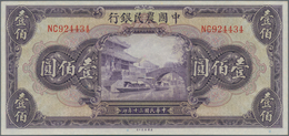 China: Farmers Bank Of China 100 Yuan 1941, P.477a, Very High Denomination Of This Series And In Gre - Cina