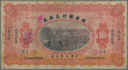 China: Bank Of Territorial Development 10 Dollars 1914, Place Of Issue: MANCHURIA, P.518g, Small Bor - China