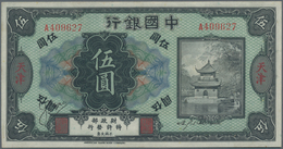 China: Bank Of Territorial Development 5 Dollars ND(1916), Place Of Issue: TIENTSIN, P.583b, Almost - Cina