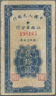 China: Peoples Bank Of China – KIANGSI, 20 Yuan 1949, P.825, Small Margin Splits And Tear At Center, - Chine