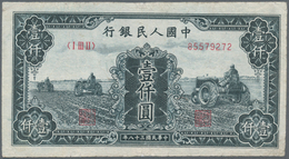 China: Peoples Bank Of China 1000 Yuan 1949, P.848, Still Nice With Restored Parts At Upper And Lowe - Cina