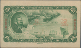 China: Japanese Puppet Banks - Federal Reserve Bank Of China 1 Dollar 1938 Front And Reverse SPECIME - China