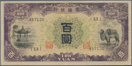 China: Japanese Puppet Banks - Mengchiang Bank 100 Yuan ND(1938), P.J112a, Great Condition With A St - Chine