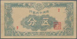 China: Central Bank Of Manchukuo 5 Fen ND(1945), P.J139, Unfolded With Tiny Spot At Lower Margin On - Cina