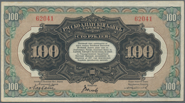 China: Russo – Asiatic Bank 100 Rubles ND(1917), P.S478, Great Condition With A Few Folds And Small - China