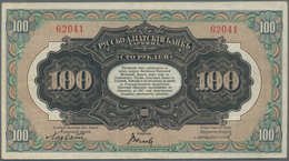 China: Russo – Asiatic Bank 100 Rubles ND(1917), P.S478, Great Condition With A Few Folds And Small - Cina