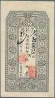 China: Hio Lung Kiang Government Bank 5 Coppers 1913, P.S1474, Soft Folds At Centerand Upper Left Co - Cina