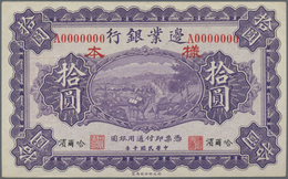 China: Frontier Bank, Harbin 10 Yuan 1921 Front And Reverse SPECIMEN, P.S2553s, Extraordinary Rare S - Cina