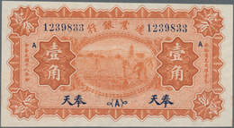 China: Frontier Bank, Mukden 10 Cents 1929, P.S2577 In UNC Condition. Very Rare! - Cina