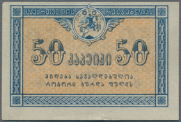 Georgia / Georgien: Georgian Autonomous Republic ND(1919-21) Set With 13 Banknotes With 50 Kopeks (V - Georgien