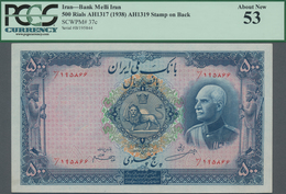 Iran: Bank Melli Iran 500 Rials AH1317 (1938) With Stamp AH1319 On Back, P.37c, Almost Perfect Origi - Iran