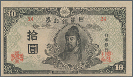 Japan: 10 Yen 1945 With Block #24, P.77a In AUNC/UNC Condition. - Japon