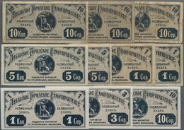 Latvia / Lettland: City Government Of LIBAU Set With 10 Banknotes ND(1915) With 3x 1 Kopek (F-/UNC), - Lettland