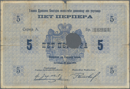 Montenegro: Nice Lot With 4 Banknotes Of The 25.07.1914 "Large Arms On Front And Back" Issue With 5 - Sonstige – Europa